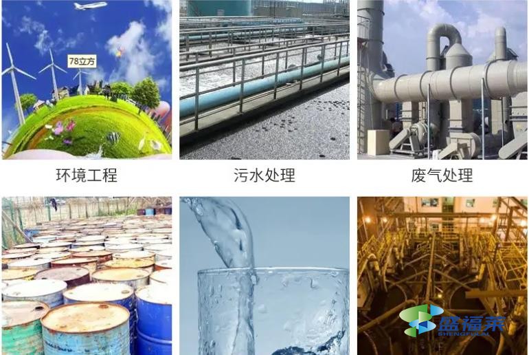 污水深度處理的11種方法?。ɑ钚蕴吭谖鬯幚碇惺褂梅椒ǎ? _propertydelete=