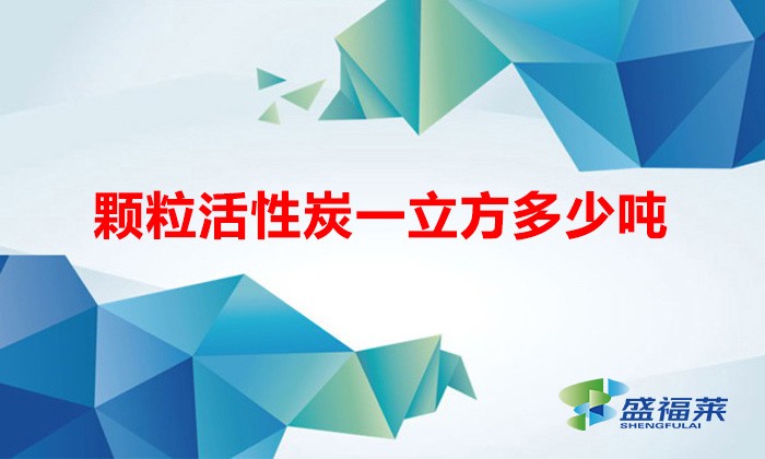 顆?；钚蕴恳涣⒎蕉嗌賴崳ɑ钚蕴吭趺磩澦銌挝唬? _propertydelete=